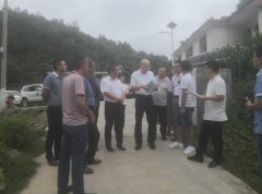 生態環境廳書記和州生態局領導施工現場視察